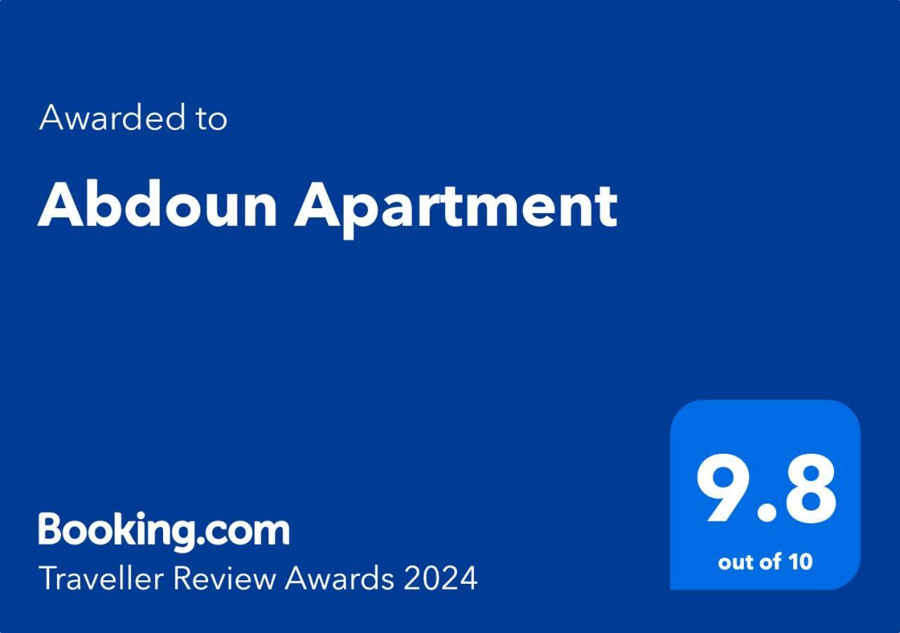 Abdoun Apartment Amman Eksteriør billede